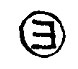 Japanese character mark